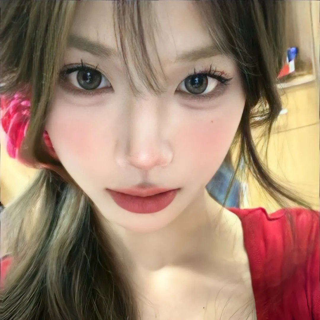 惨绿愁红
